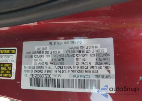 2008 Mazda Cx-7 Touring из США, поврежденный, VIN JM3ER293480179800